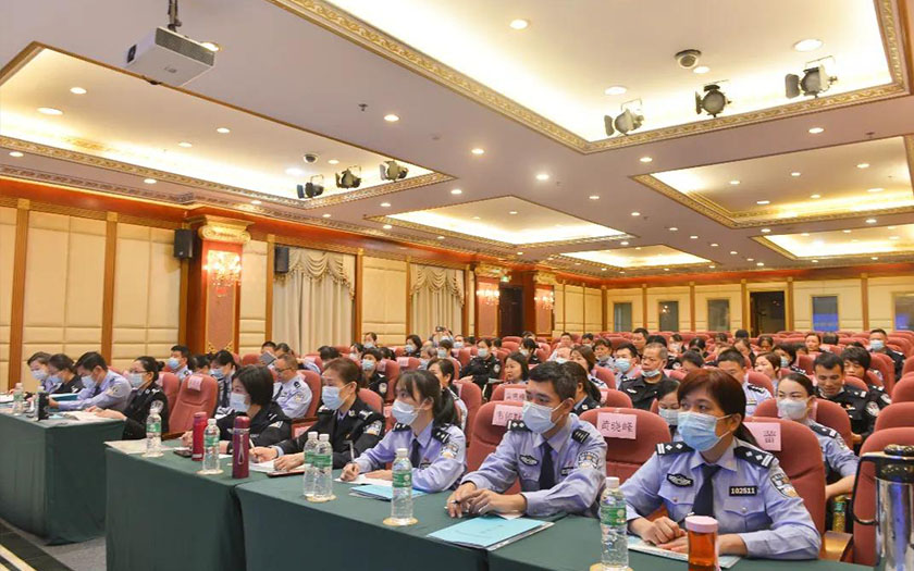 70net永乐高受邀为广西壮族自治区公安审计民警开展工程造价管理经验分享