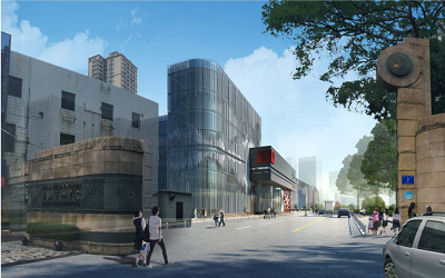 广西艺术学院广西民族音乐博物馆工程设计-采购-施工（EPC）工程总承包