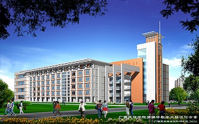 广西民族学院公寓楼、教学楼